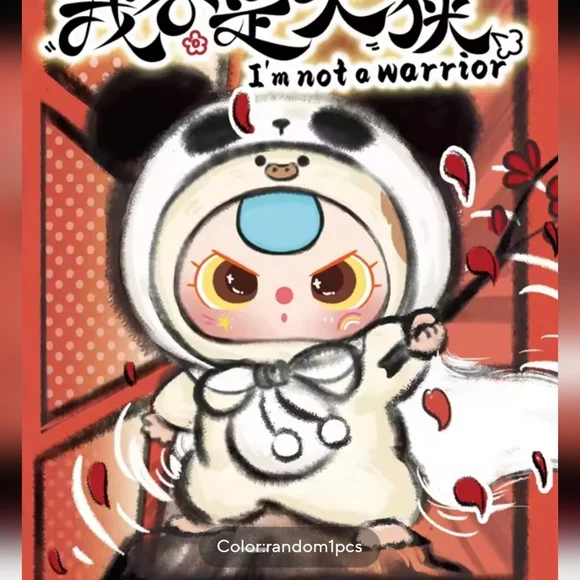 🐻 I am not a Warrior - Picture 4 of 5